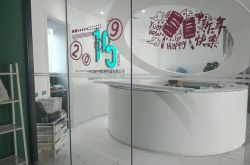 4分钟科普!钦州市工厂工资大概多少_哔哩哔哩-3
